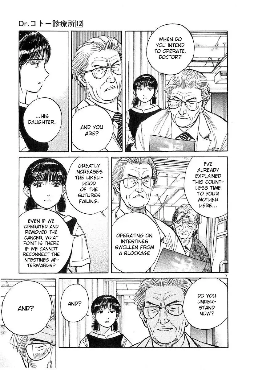 Dr. Koto Shinryoujo Chapter 133 9